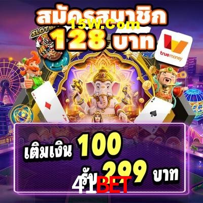 41bet.com